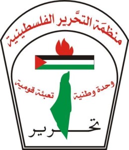 plo_palestinian_liberation_organisation_flag