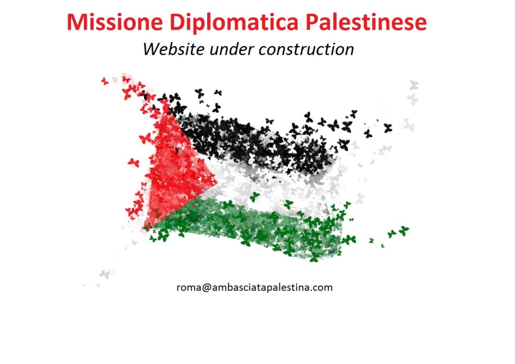 palestinian-flag-by-alhurriya1.jpg