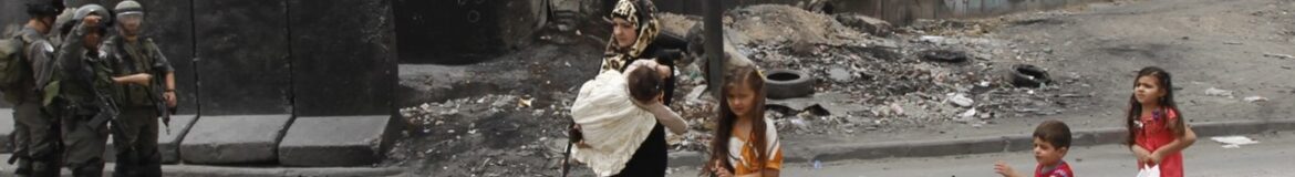 APAR PALESTINA